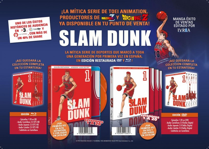 Selecta Visión presenta las ediciones de Slam Dunk