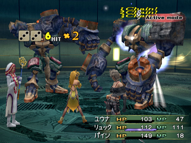 15 años de Final Fantasy X
